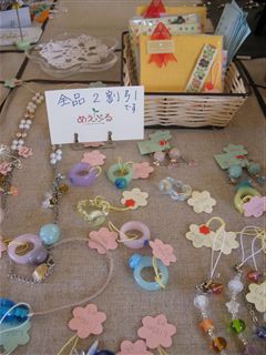 めえぷる”手作り小物”ご紹介9/5