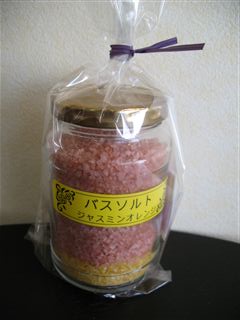 めえぷる納品情報 5/13