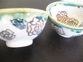 めえぷる納品情報 5/13