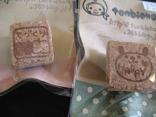 めえぷる納品情報~5/21 消しゴムはんこ
