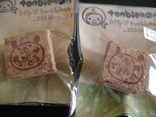 めえぷる納品情報~5/21 消しゴムはんこ