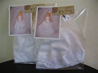 新しいオーナーさまＫ’ｓさん