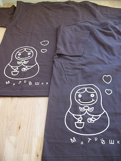 めえぷる納品情報~6/1