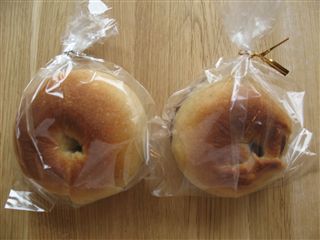 新しいオーナーさまange bagleさん