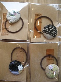 tell meさん、1周年記念セール