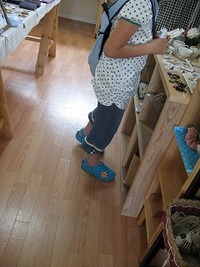 福島占い