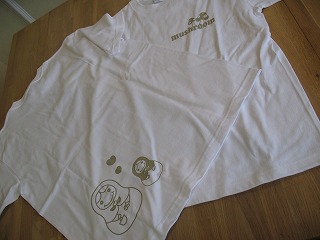 めえぷる納品情報~2009.7.17
