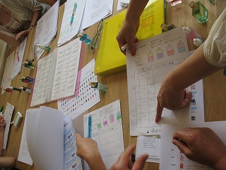 色友の会 in めえぷる