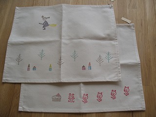 めえぷる納品情報2009.8.1