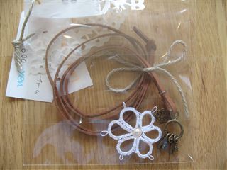 めえぷる納品情報2009.8.3