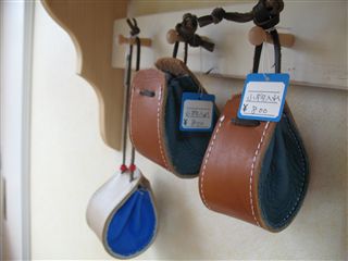 めえぷる納品情報2009.8.3