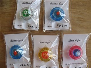 めえぷる納品情報2009.8.17