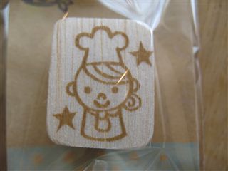めえぷる納品情報2009.8.22