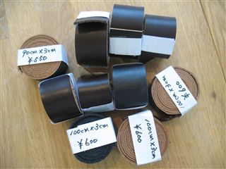 めえぷる納品情報2009.8.22