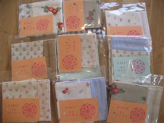 めえぷる納品情報2009.8.22