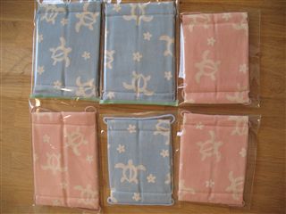 めえぷる納品情報2009.8.22