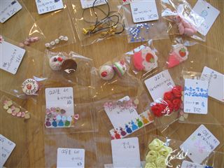 めえぷる納品情報2009.8.25