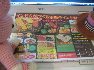 インド人がつくる本場のインド料理!