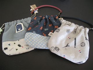 めえぷる納品情報2009.9.14