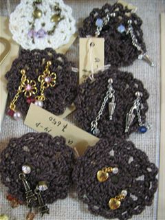 めえぷる納品情報~2009.9.18