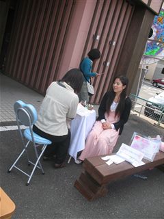 ありがとうございました。