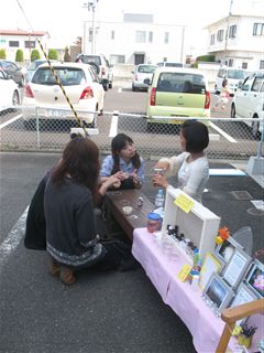 ありがとうございました。