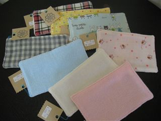めえぷる納品情報2009.9.22