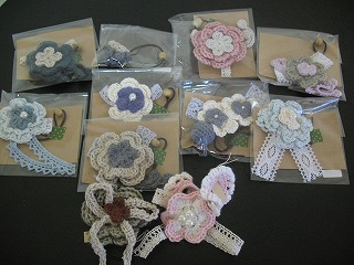 めえぷる納品情報2009.9.26