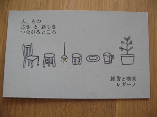 ACCENT#5