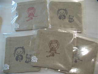 めえぷる納品情報~2009.11.2