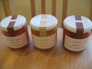手作りジャム、”2pot”さん