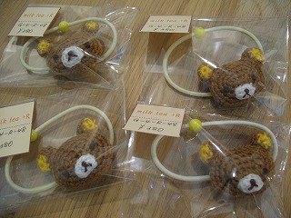 めえぷる納品情報~2009.12.3