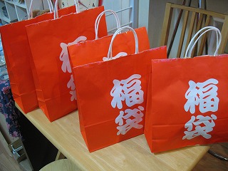 めえぷるの納品情報 2010.1.5