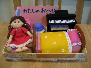 めえぷる納品情報~2010.1.6