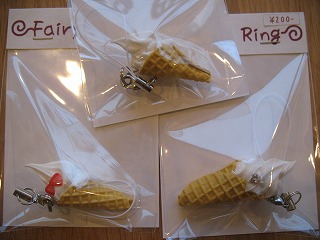 新しいBoxオーナーさま”Fairy Ring”さん