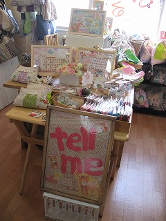 tell me展 vol2 明日からです^^