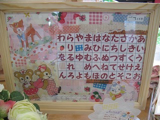 tell me展 vol2 明日からです^^