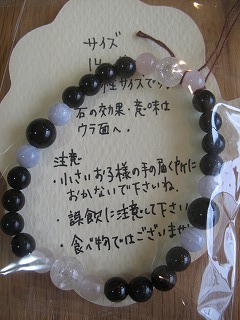 新しいオーナーさま”hiloさんのご紹介です