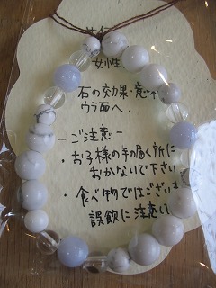 新しいオーナーさま”hiloさんのご紹介です