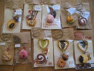 新しいオーナーさま”まめ工房”さん