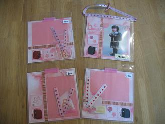 めえぷる納品情報～2010,4,3