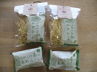 めえぷる納品情報~2010.5.14