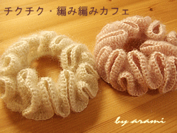 めえぷる、10月cafe教室のご案内