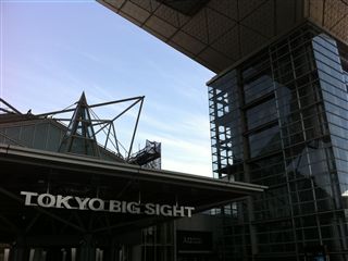 東京デザフェス
