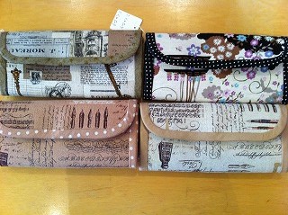 めえぷる納品情報~