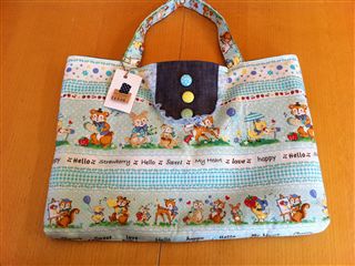 めえぷる納品情報～