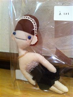 新しいオーナーさま”A toi”　さん