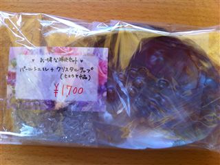 めえぷる納品情報～2011.8,28