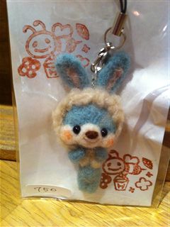 新しいオーナーさま”羊毛畑”さん