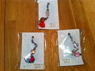 めえぷる納品情報～2011,9,6,7